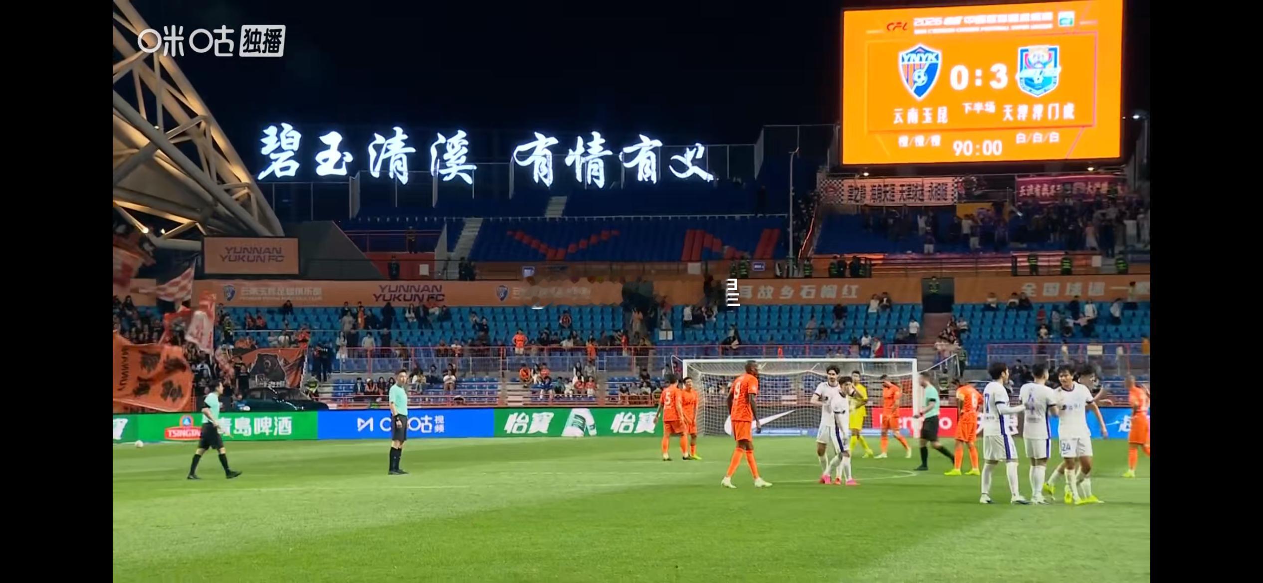 如果赛前说我们这场比赛，能三球大胜，估计球迷都会觉得，这是在痴人说梦。（单押也