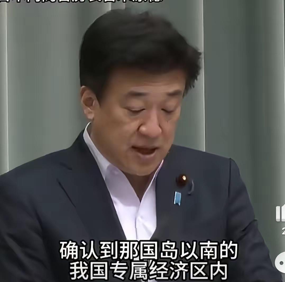 大陆台东执法第3天！日本回应了：中国的行动我们说不清日本这回是真懵了。6月7