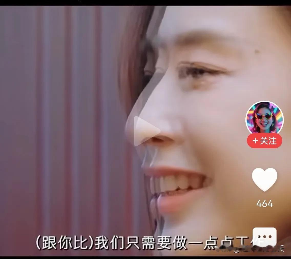 看到明星黄圣依，同母亲争吵的视频，我对自己的原生家庭，释怀了。争吵的起因是，