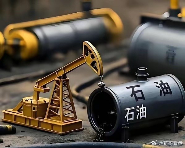 重磅行情突变！受美伊谈判突破性进展提振，国际油价迎来大幅跳水WTI原油期货价格失