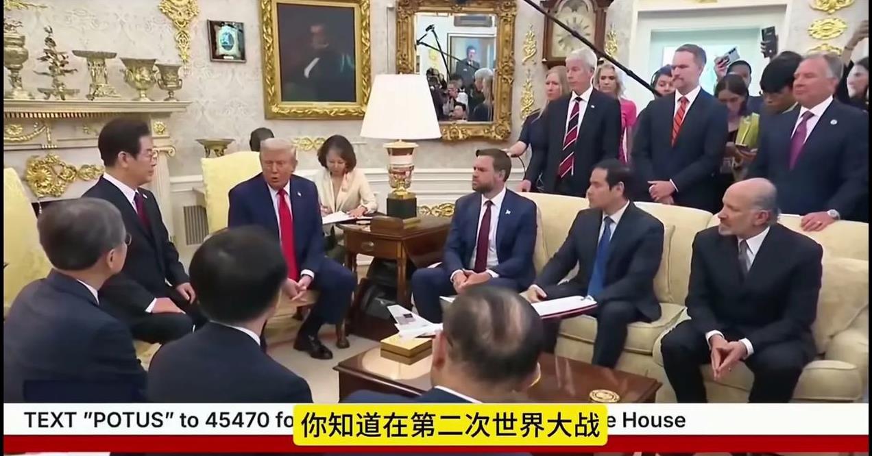 特朗普25日在会见李在明时，慨叹美国造船业一落千丈，并表示美国准备将一些船舶订单