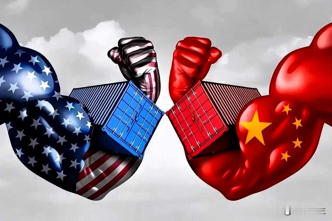 中美竞争的底层本质：一场围绕全球饭碗与技术高地的长期拉锯很多人误读了中美博弈