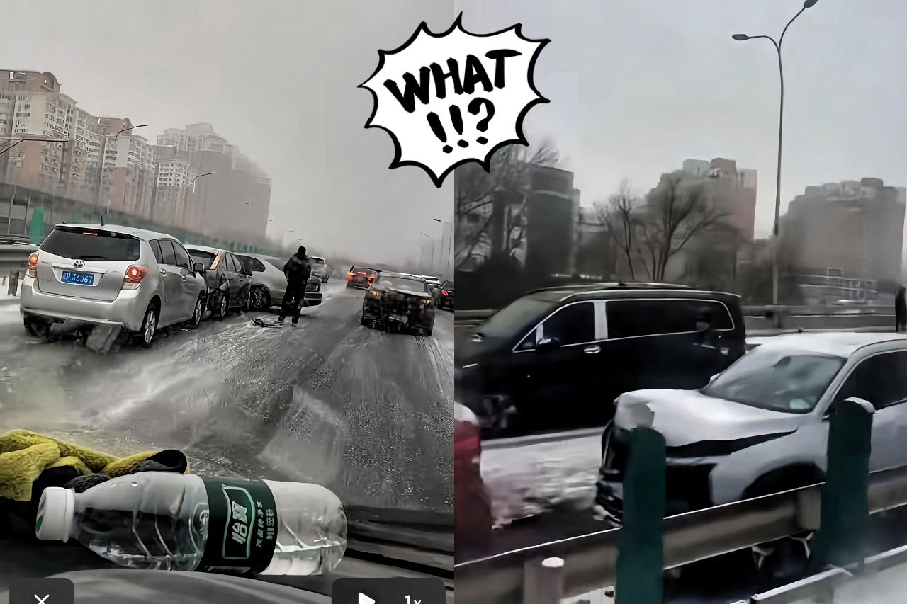 北京这场中雪，可算是扯下不少人的“遮羞布”了。今年环保不让撒融雪剂，路面