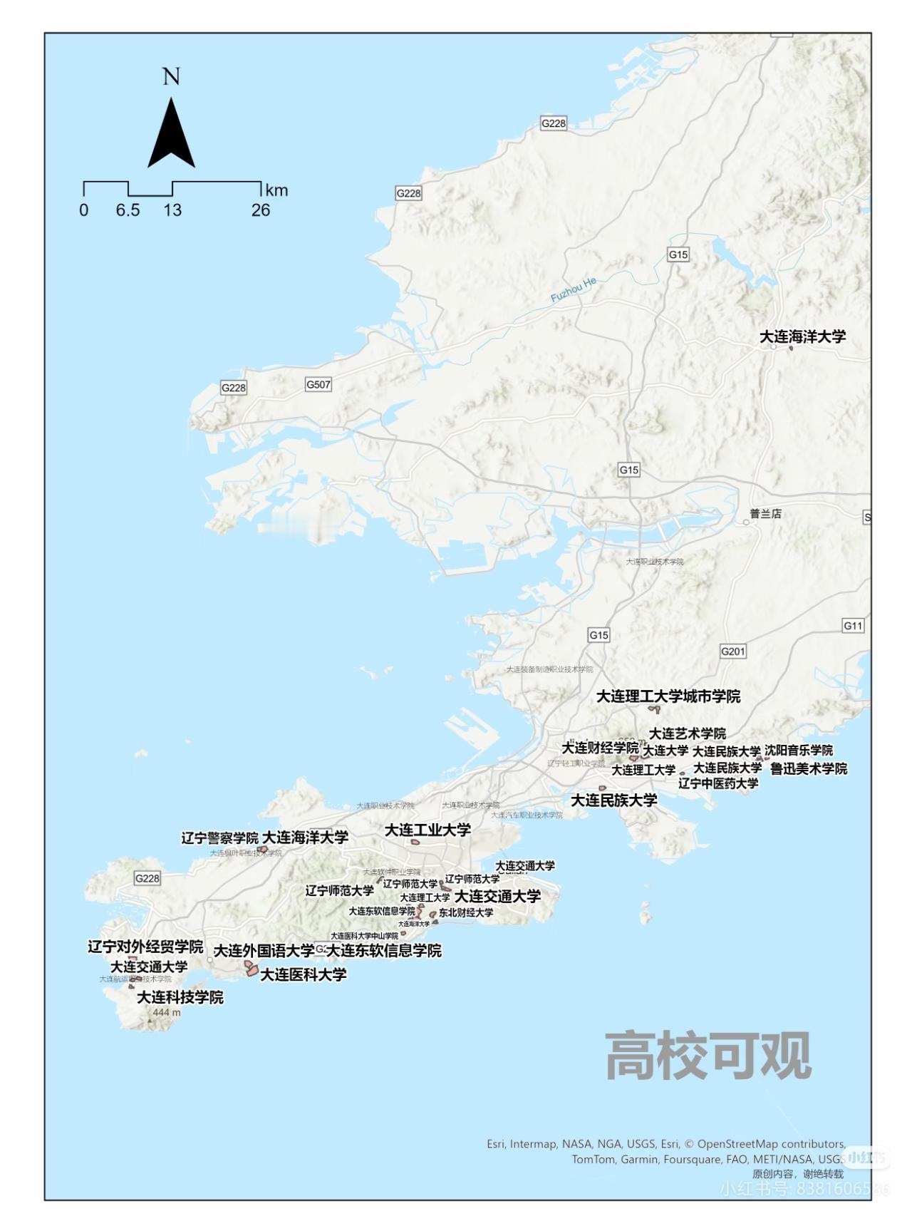 说大连外国语和大连医科大孤独，还挺有道理。[笑着哭][笑着哭]在辽宁，有115所全日