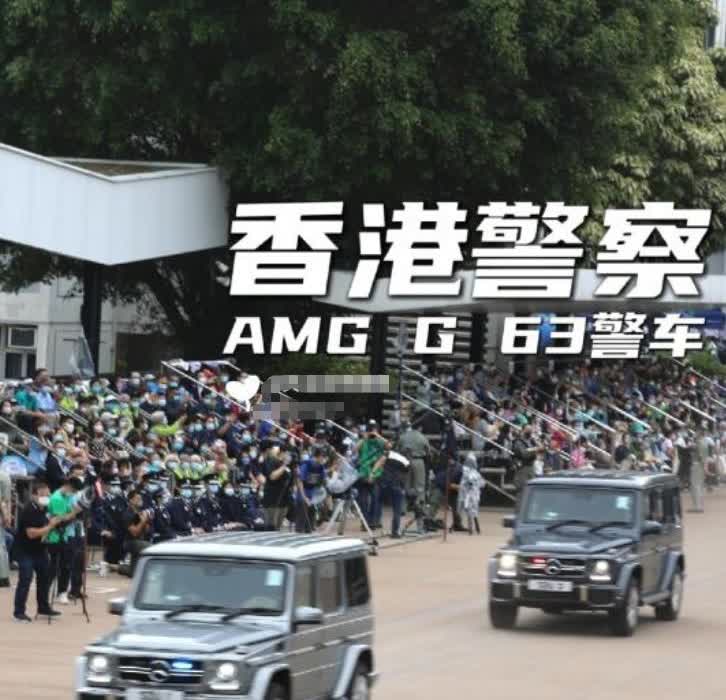 最近香港警察采购了大量奔驰amgG63作为警车使用，也就是传说中的奔驰大g。