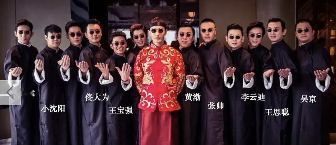 黄晓明当年和杨颖大婚的伴郎团真是豪华阵容啊对杨颖可真好不知道现在大家后悔了吗……​
