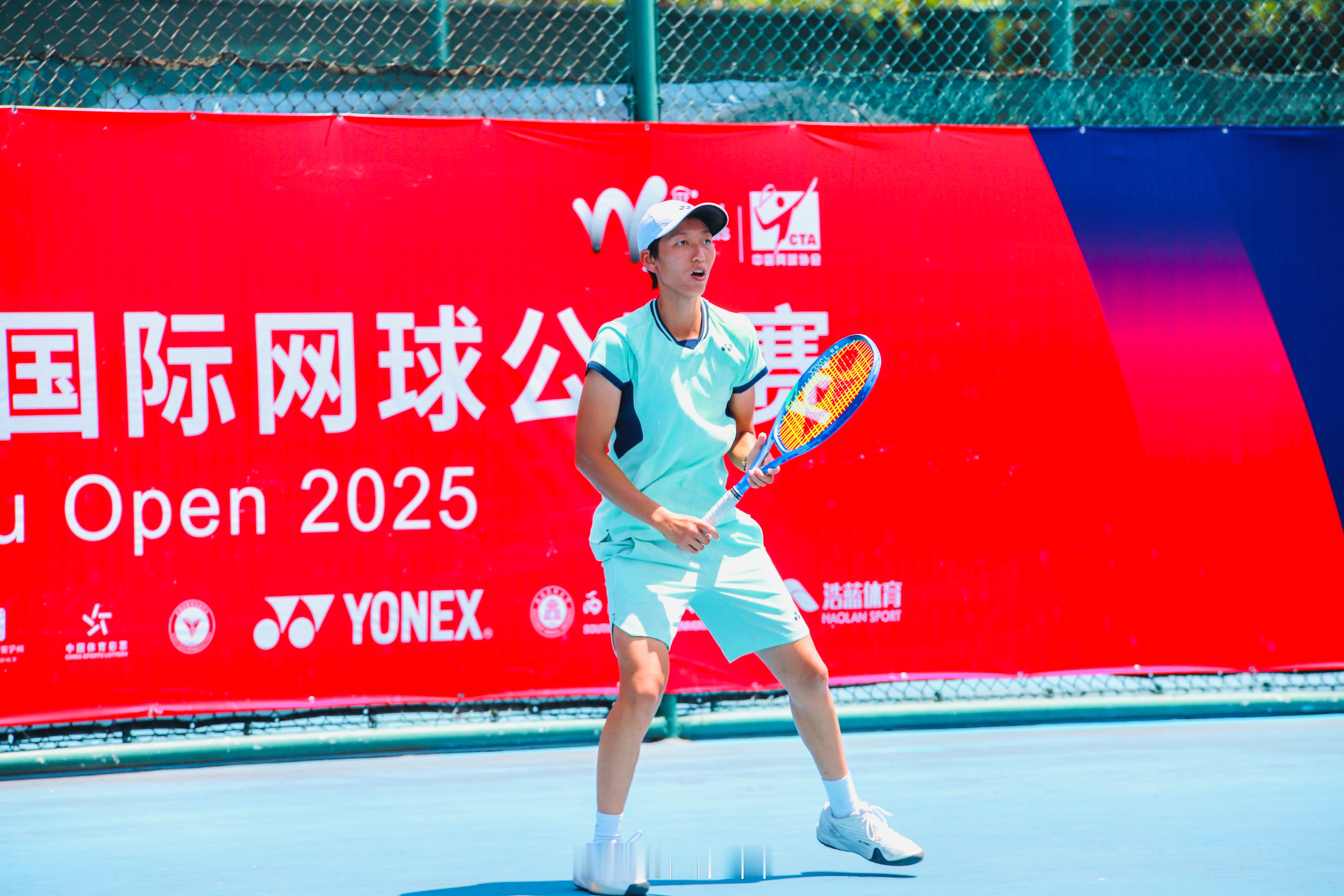 ITF泸州W35第二轮尤晓迪🇨🇳以6-0/6-3横扫小将罗熙🇨🇳率先晋级