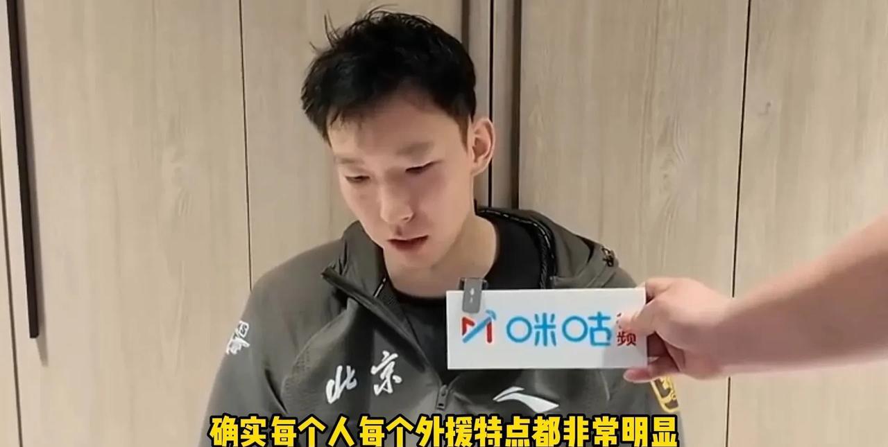 周琦:很遗憾，未来希望能给北京球迷带来总冠军！CBA总决赛！北京2:4啊不敌广