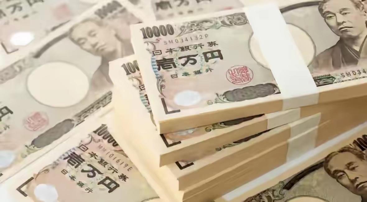 日本传来新消息！6月5日，新华社从东京发布消息，日本5月外汇储备创下了有统计