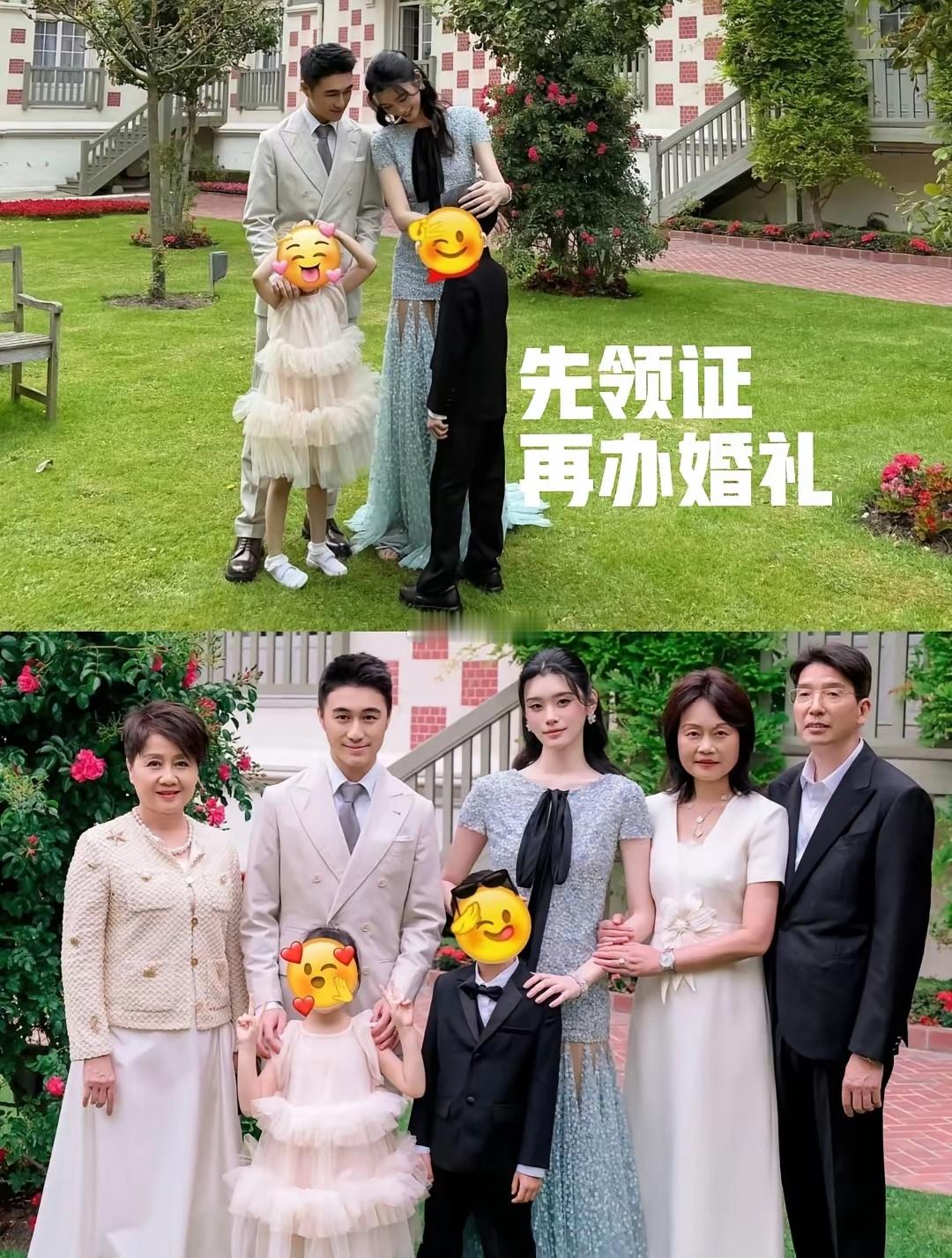 奚梦瑶和何猷君的婚礼，有几点非常奇怪，第一，没看到何超莲夫妇，还有其他长辈。第二