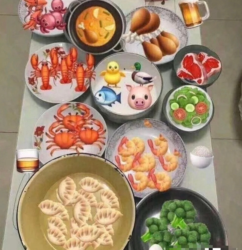 图一我做，图二老公做