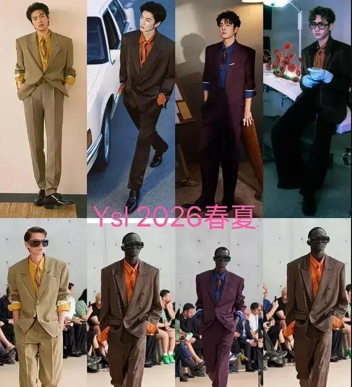 肖战魏大勋陈哲远汪苏泷微博之夜坐一排，镜头扫过去四个人笑得跟宿舍夜聊似的。肖