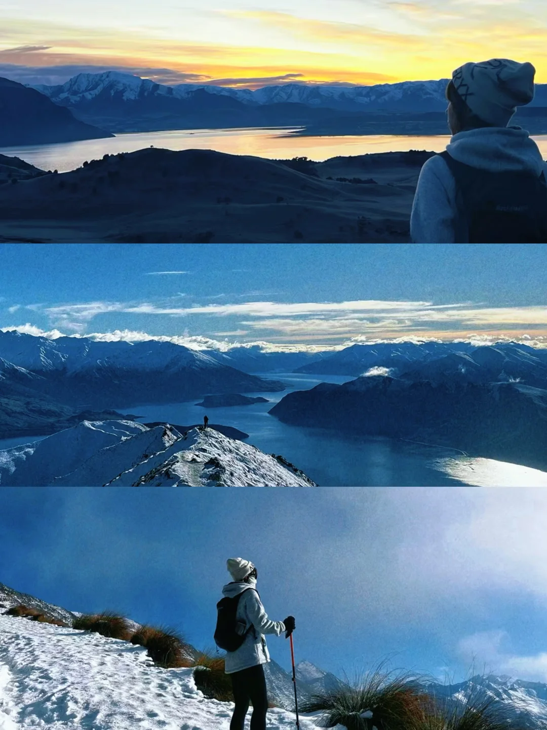 徒步Plog｜踏雪登峰，赴一场冰川盛约