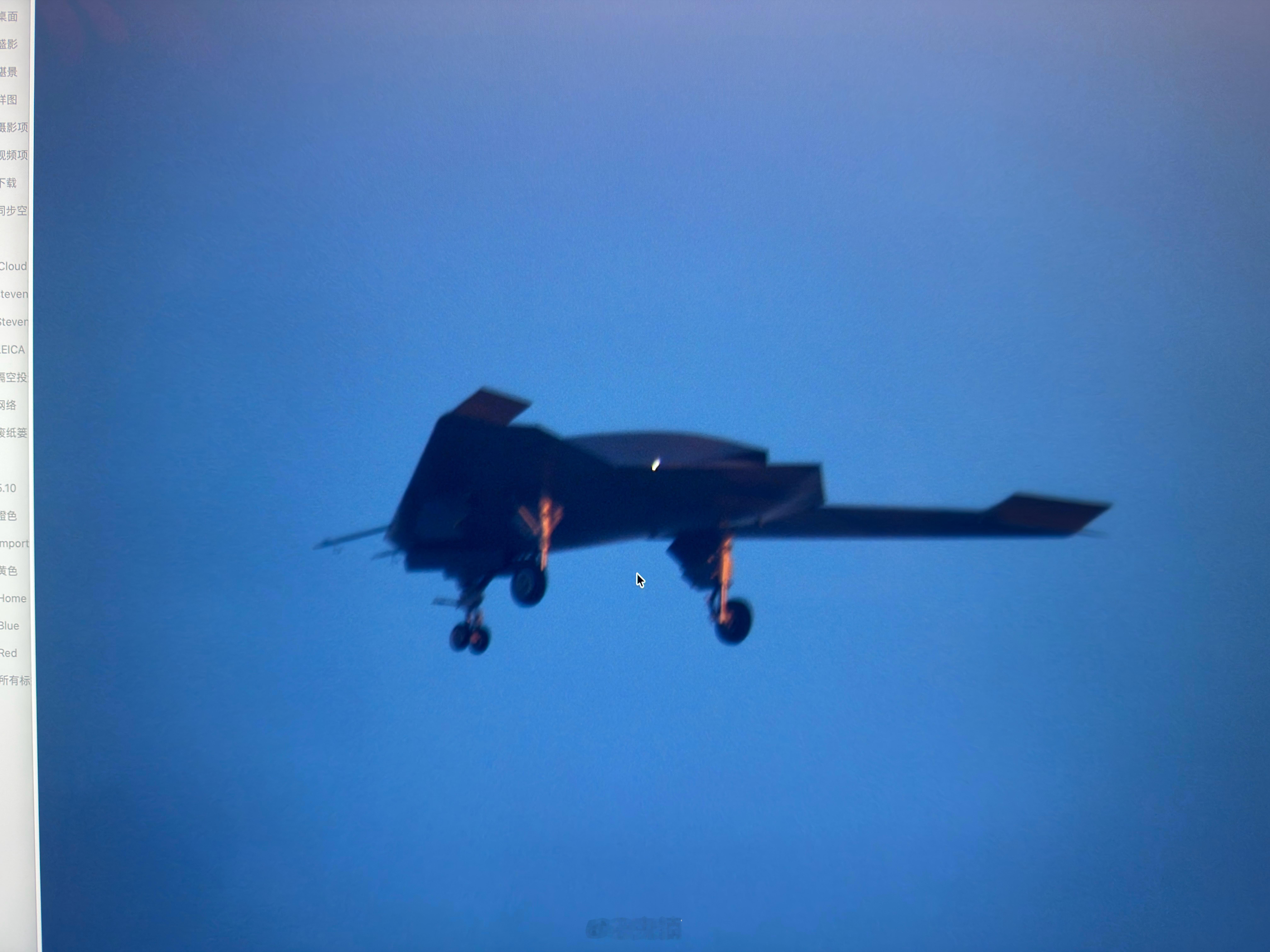 前两天拍到的，有大神知道是啥么