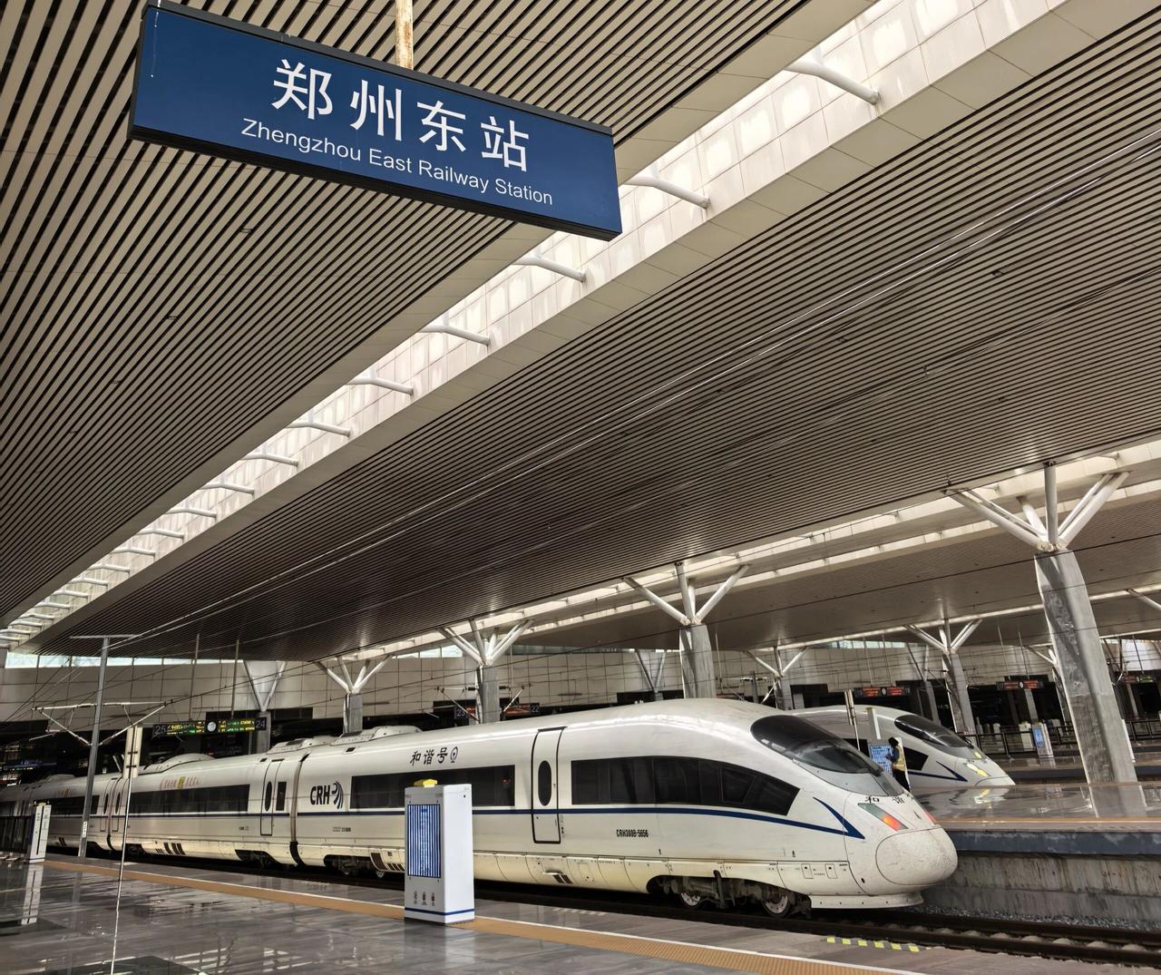 西武高铁通车，郑州躺赢的时代，彻底结束了。在此之前，广州、长沙、武汉去往西安