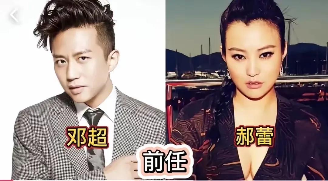 张艺谋的前任。陈建斌的前任。杨澜的前任。陈凯歌的前任。江珊的前任。陈道