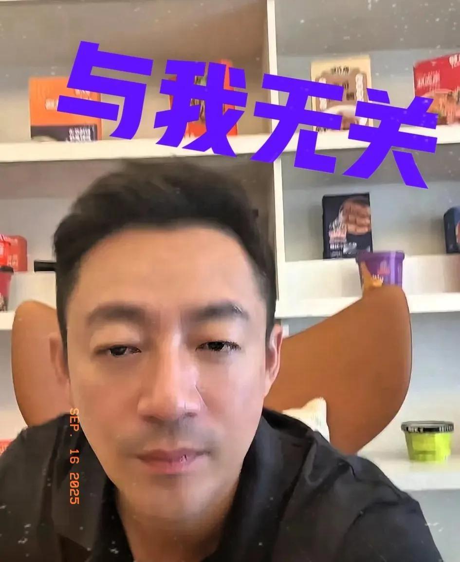 汪小菲太酷了，汪小菲直播，有网友问汪小菲小S要复工了，问他怎么看。要知道这