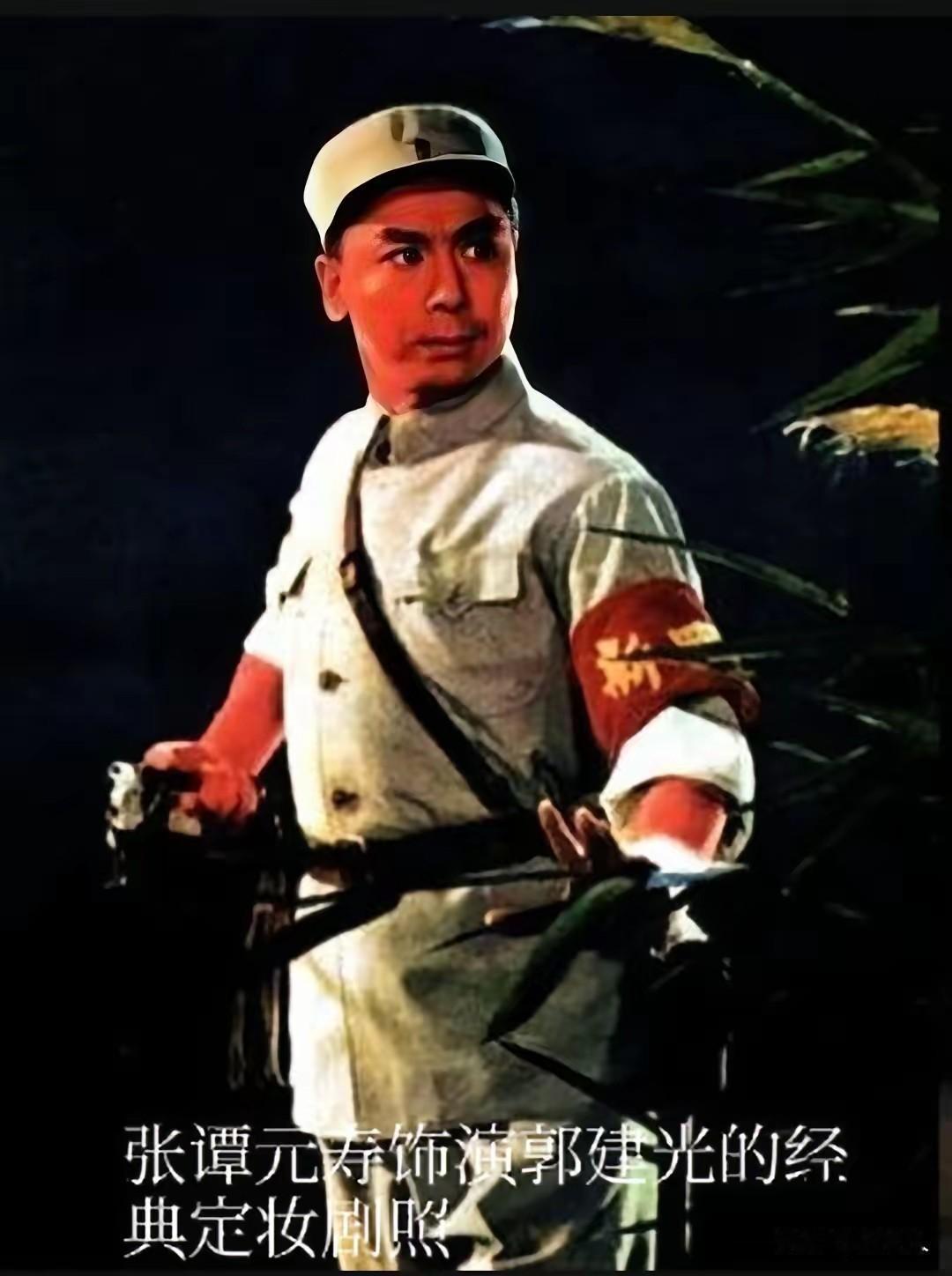 1938年的新四军连指导员郭建光，放在1955年授衔，到底是什么军衔？郭建