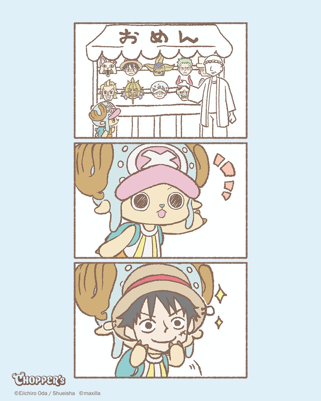 海贼王【本田快讯】「CHOPPER’s」乔巴在现代世界的生活