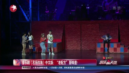 try名扬四海简谱_小星星简谱(3)