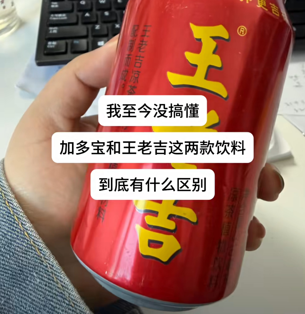 两个盗版打架把正版打没了