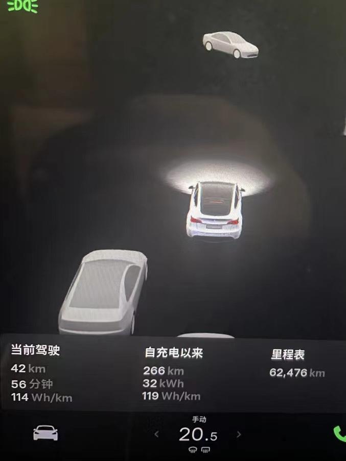 特斯拉能耗高吗？