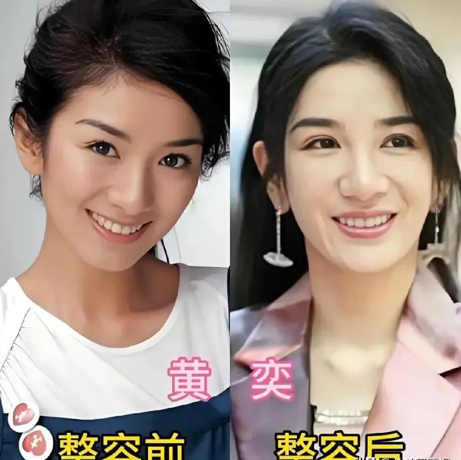 李玉湖的脸，僵了。不是老。是那种硅胶感的木。当年《上错花轿》里掀盖头，眼波