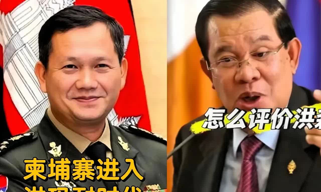前段时间，在越南发展的老乡回国探亲。与之闲聊时，扯到了缅、泰、柬三国的电诈咋灭不