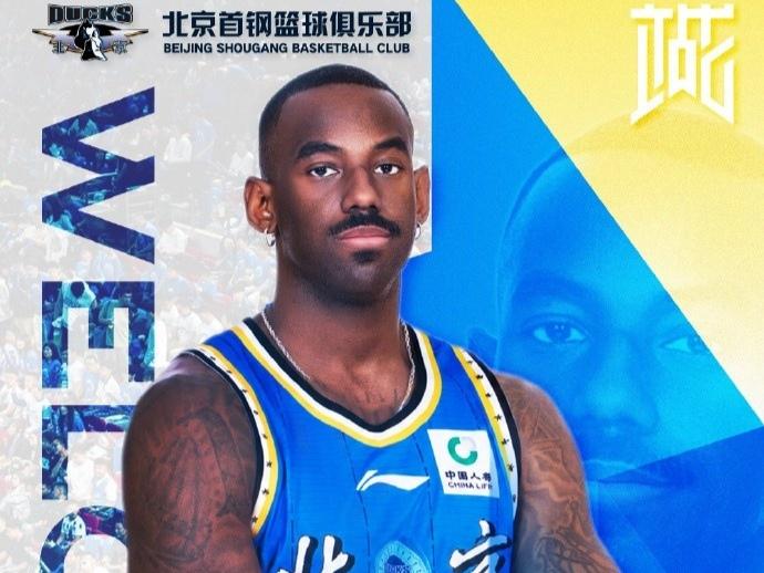 CBA最新消息：据北京男篮总经理张云松接受了采访谈到了球队在外援引进方面的进展时