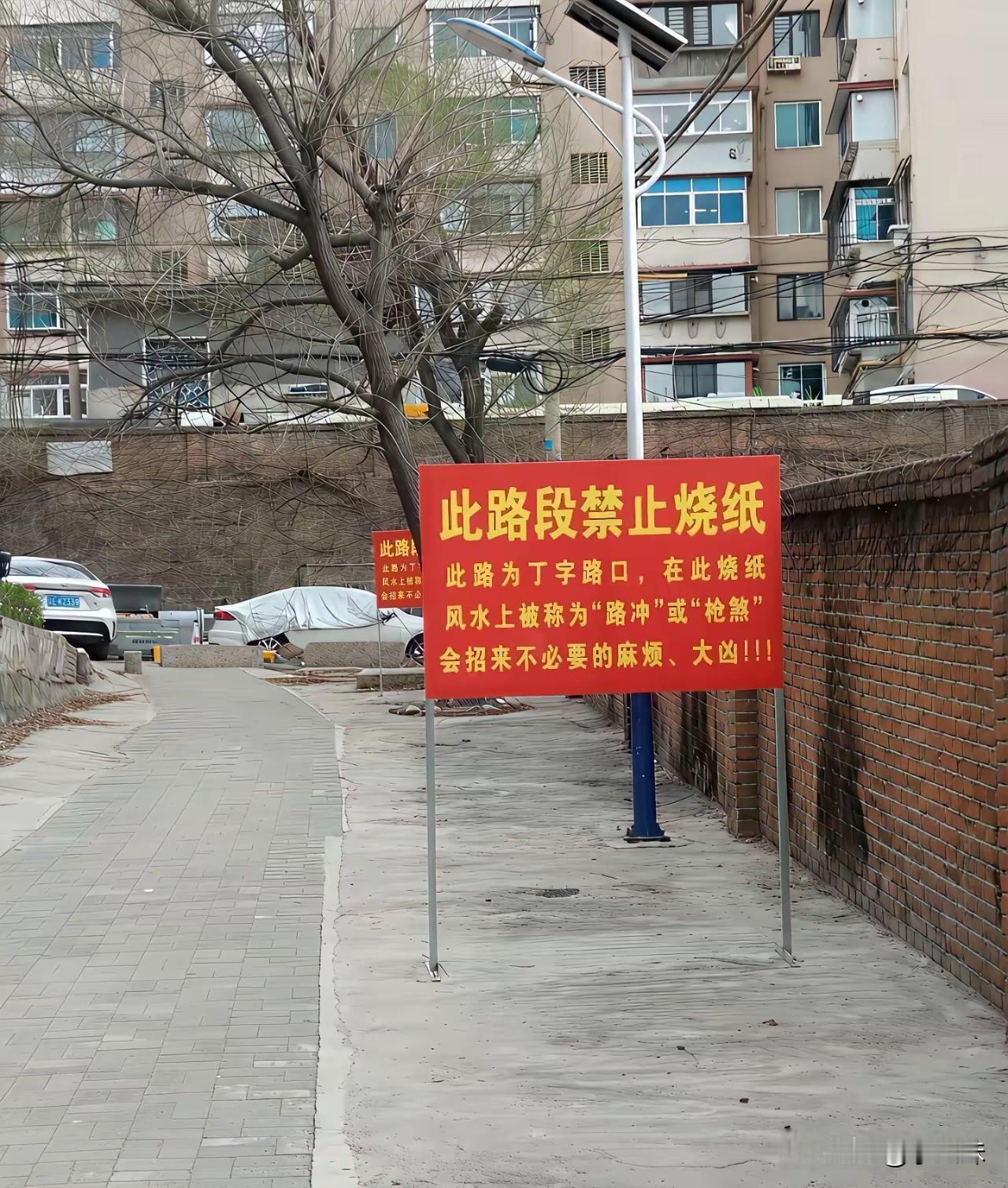 经典的打不过就加入