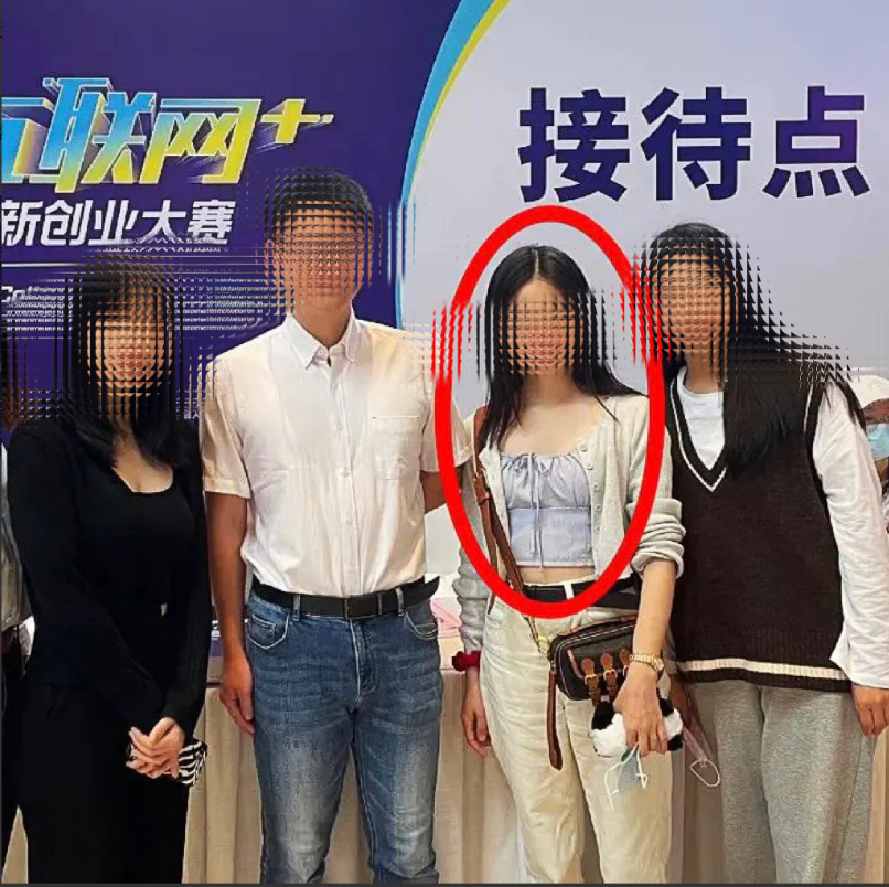 那点事就那么有意思吗？又一起教授骚扰女博士的举报事件曝光了，这次女博士连她丈夫、