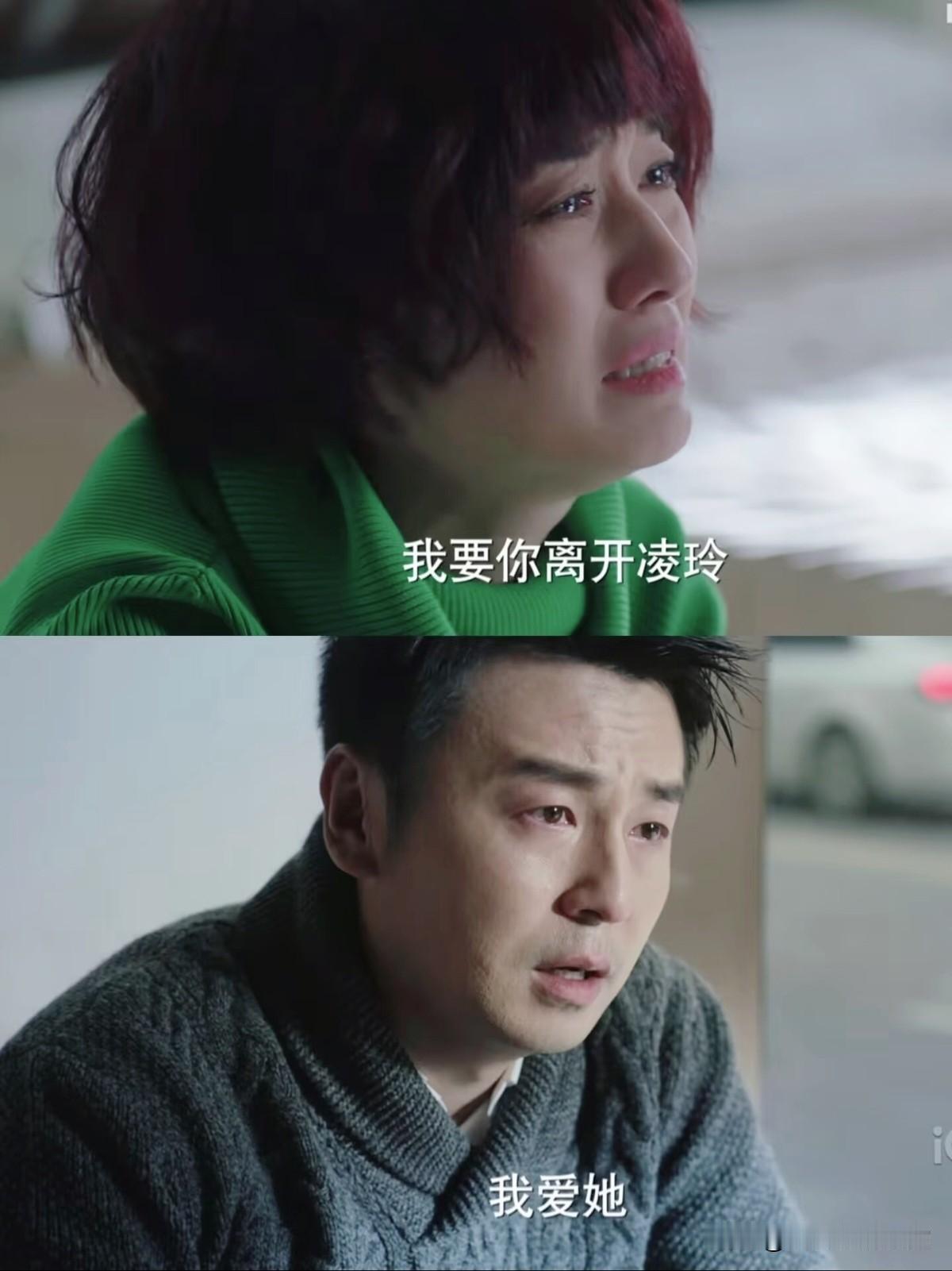 陈俊生，时至今日，我还是不能理解你。你自己一直舍不得买的沙发，罗子君记在心里，