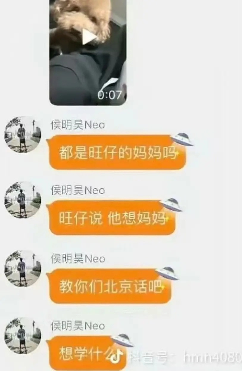 我龇牙咧嘴看完的