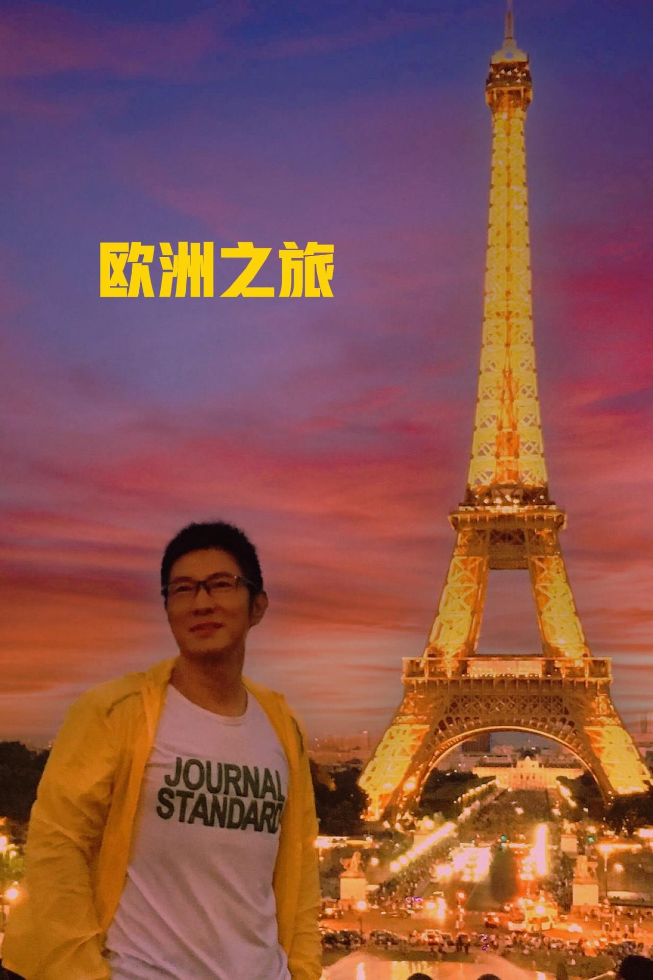 前几天卖了大部分股票，结果踏空了，本月还亏损着，格局不够，赚不到啊。最近一周