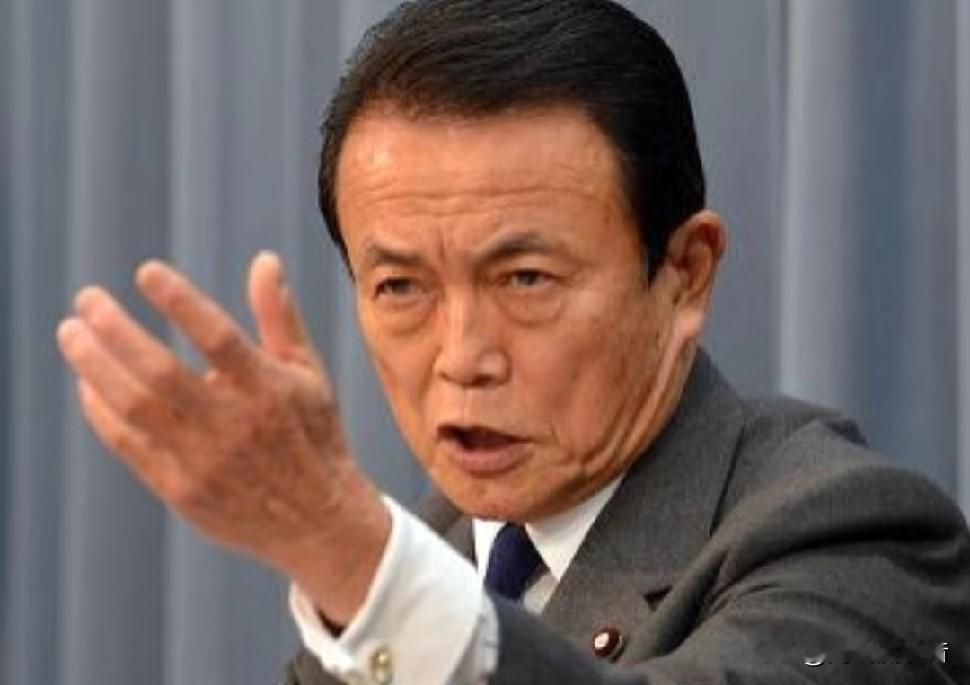 就在刚刚麻生太郎：有事即日本存立危机，此次已备好，潜艇军舰保障在台2.4万日
