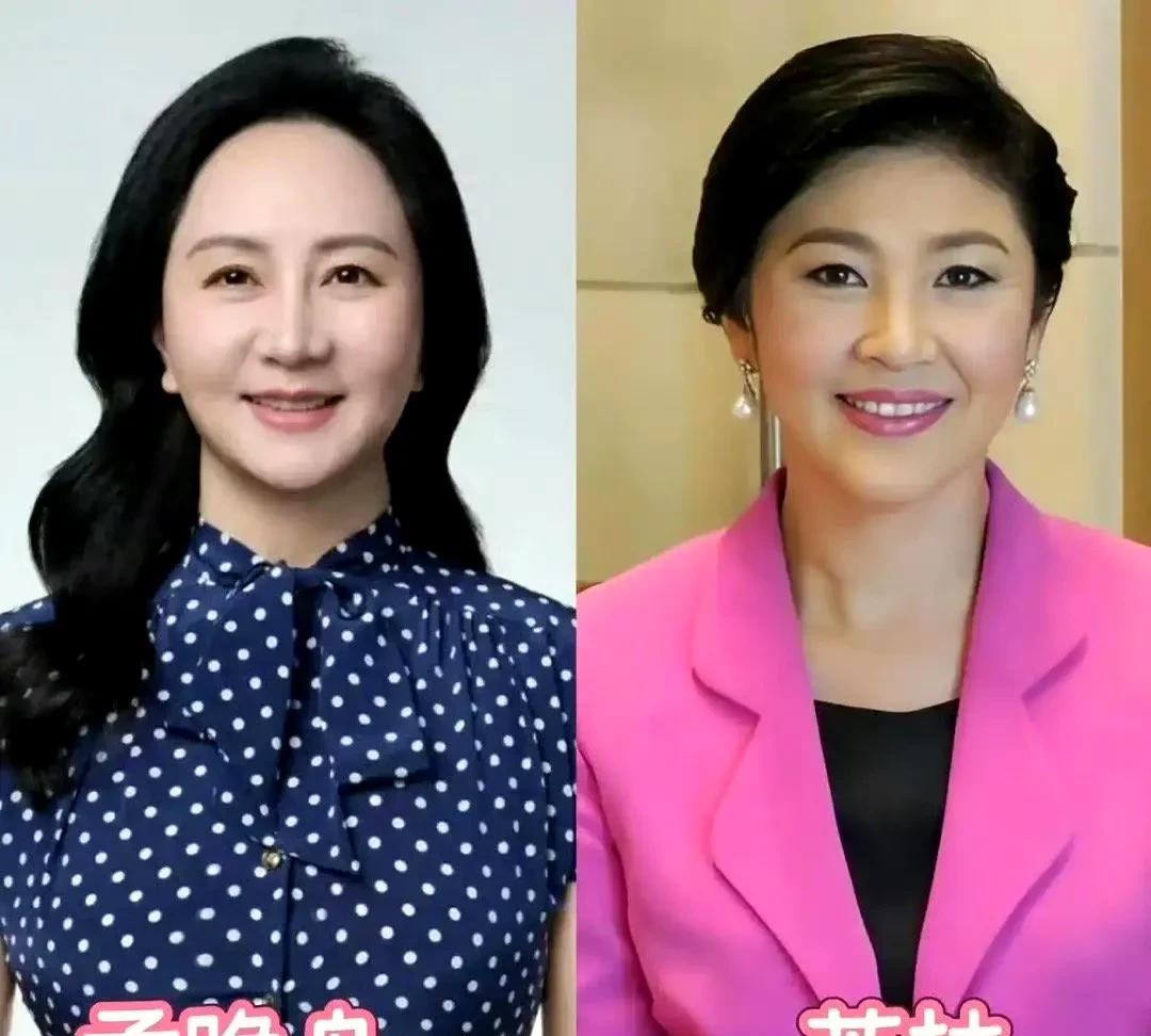 第一，脸长得特别"正"。英拉是那种温温柔柔的长相，孟晚舟的方中带圆的脸型看着就大
