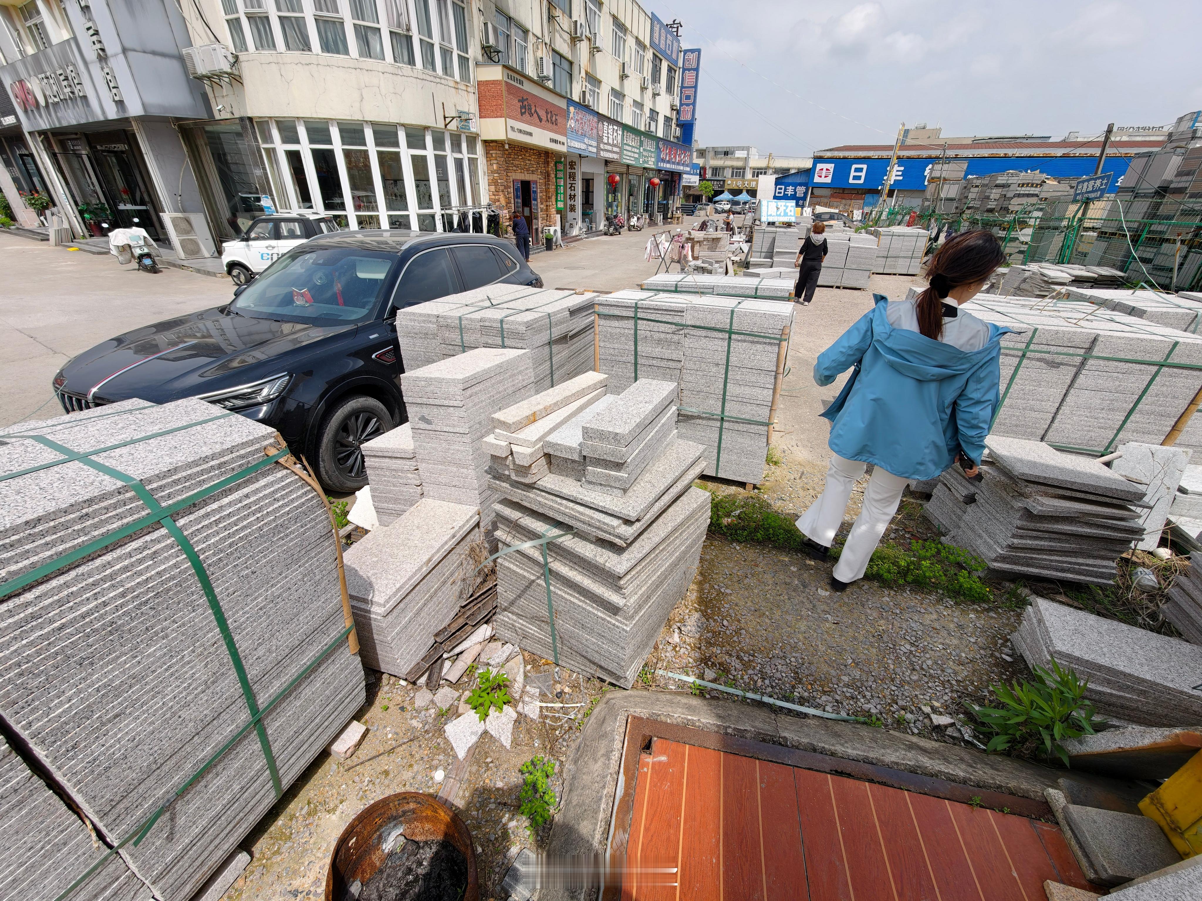 周末睁眼就是搞装修