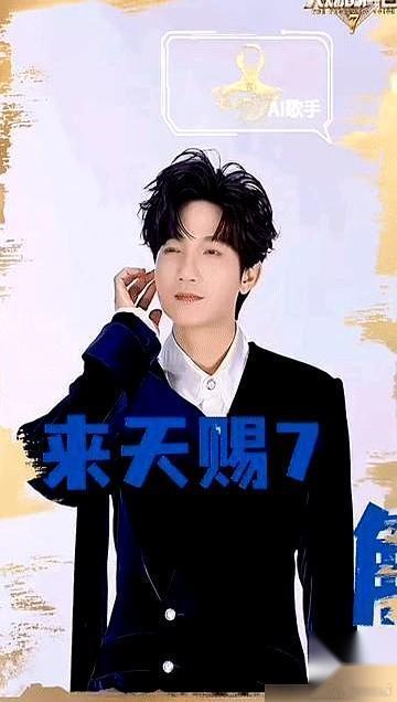 07快男三兄弟重聚，结果被节目组“拆散”了。本以为《天赐的声音》是老友局，没想