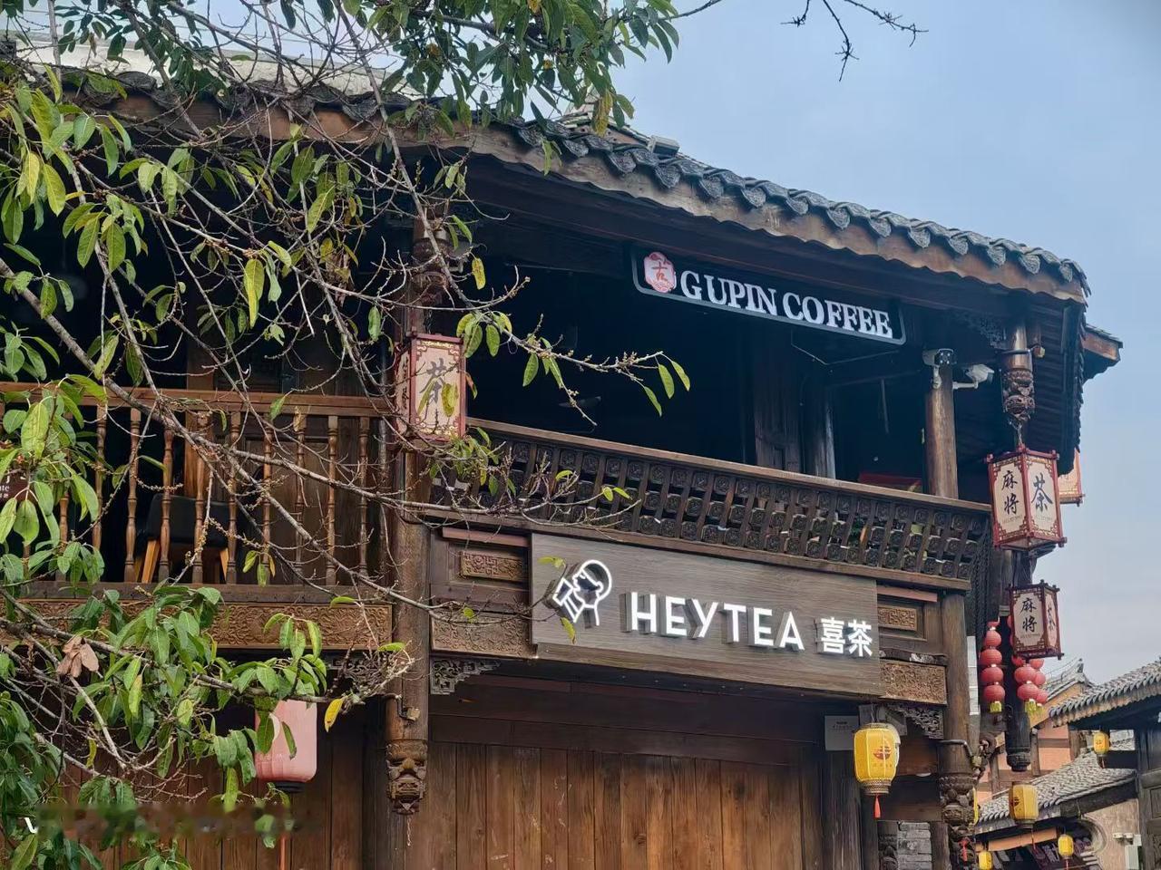 四川西昌古城，国家4A级旅游景区。古城是一座具有2100多年的文化名城，是川西南