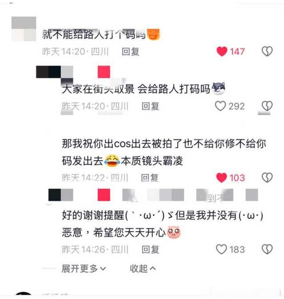 素人不打码本来就是值得一提的事啊不是所有人都想不知情的情况下抛头露面虽然楼主
