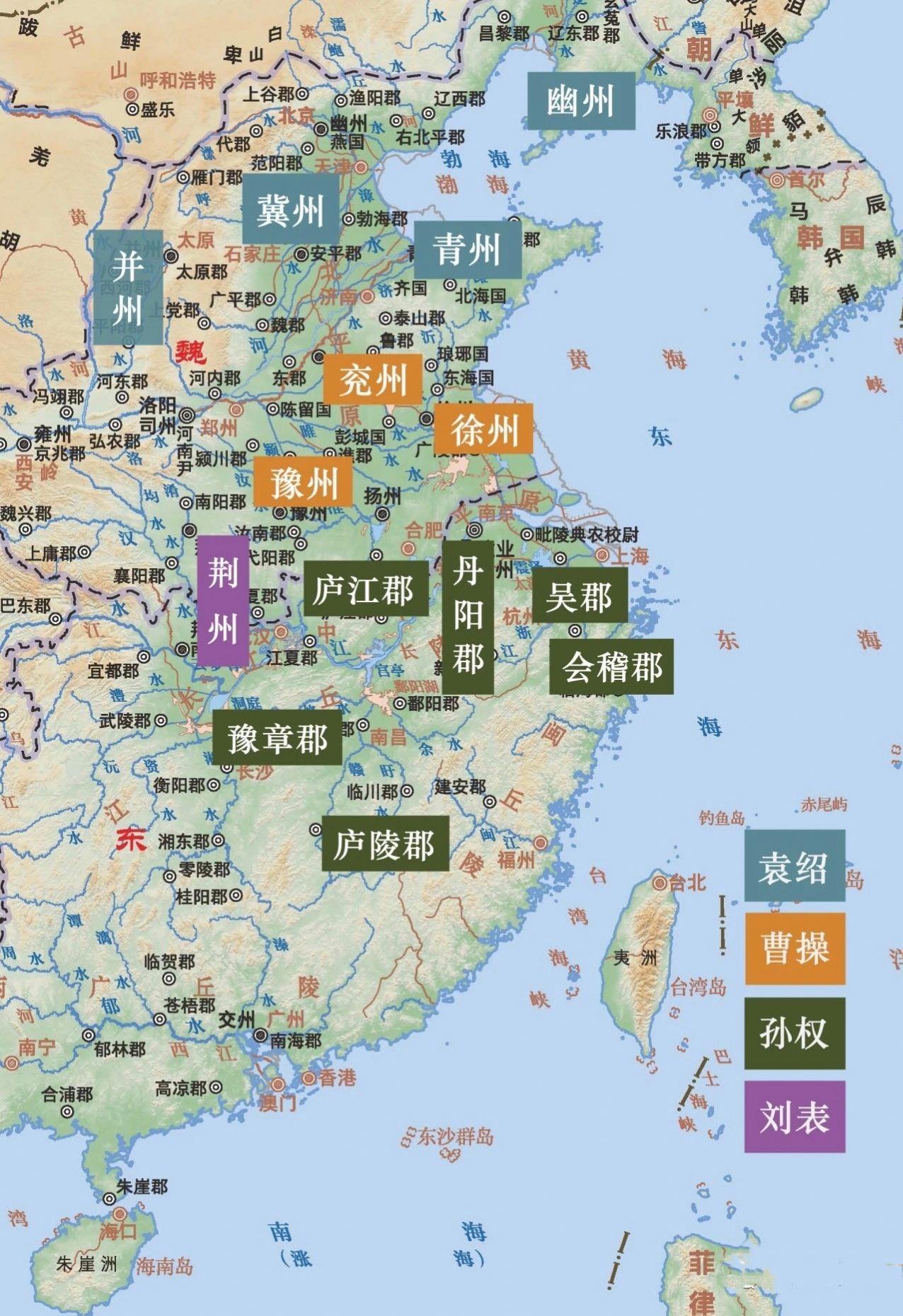 四世三公坐拥四州，袁绍何以败于无险可守曹操。曹操与袁绍起兵之初有过一番...