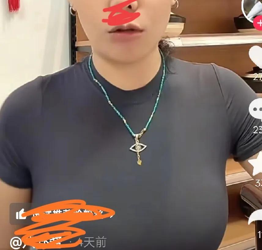 三蛋拚了！不能乱叫婆婆哟。公公是谁呀？三蛋为了卖货，真是拼了。精心打扮，是一木