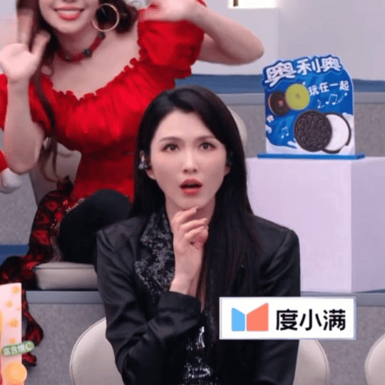 徐洁儿在浪姐镜头里好美徐洁儿居然48了谁被徐洁儿美到啦🥹浪姐镜头下气质稳稳