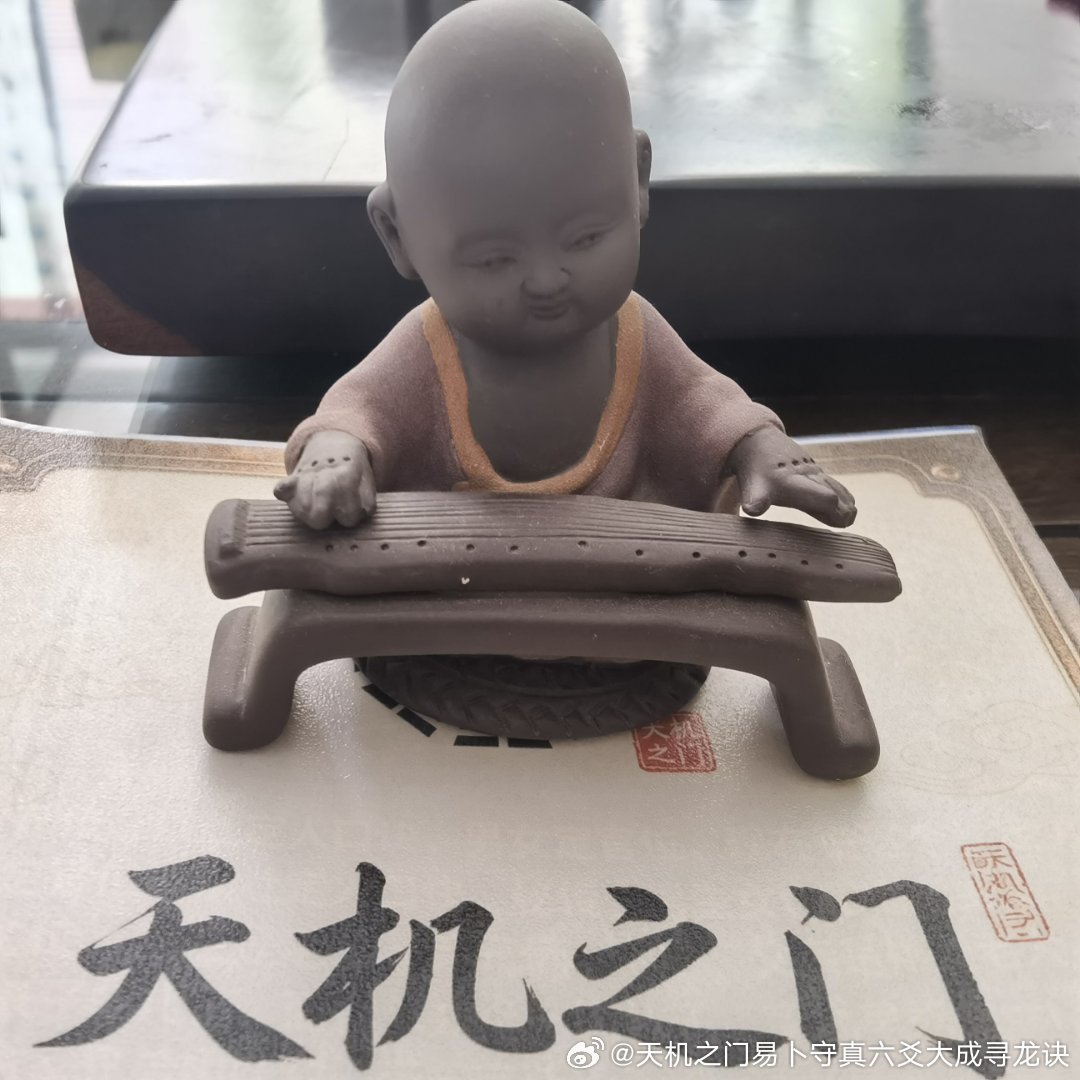 家庭风水调理·家宅安康兴旺；家是根本居所，宅稳则人安、人安则运顺、运顺则财兴。家