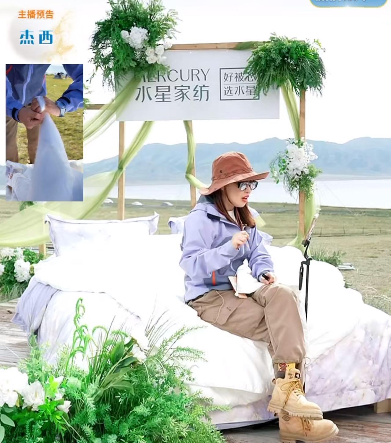 东方甄选美丽生活的场景也太漂亮了吧，今天的场景好像婚礼现场，如果YOYO身穿礼