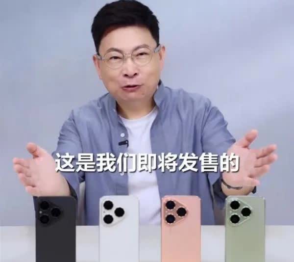 华为Pura80售价公布了，起售价4699元，国补抵500，起售价就是4199元