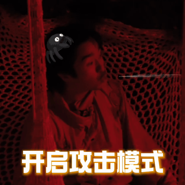 密室大逃脱大神版一键跟随在密室耍起~​​​
