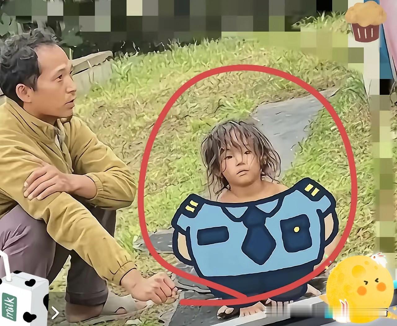 “野人小孩”背后的钱：姥姥的眼泪钱养着潇洒爹妈家人们快看这离谱事儿！那个在