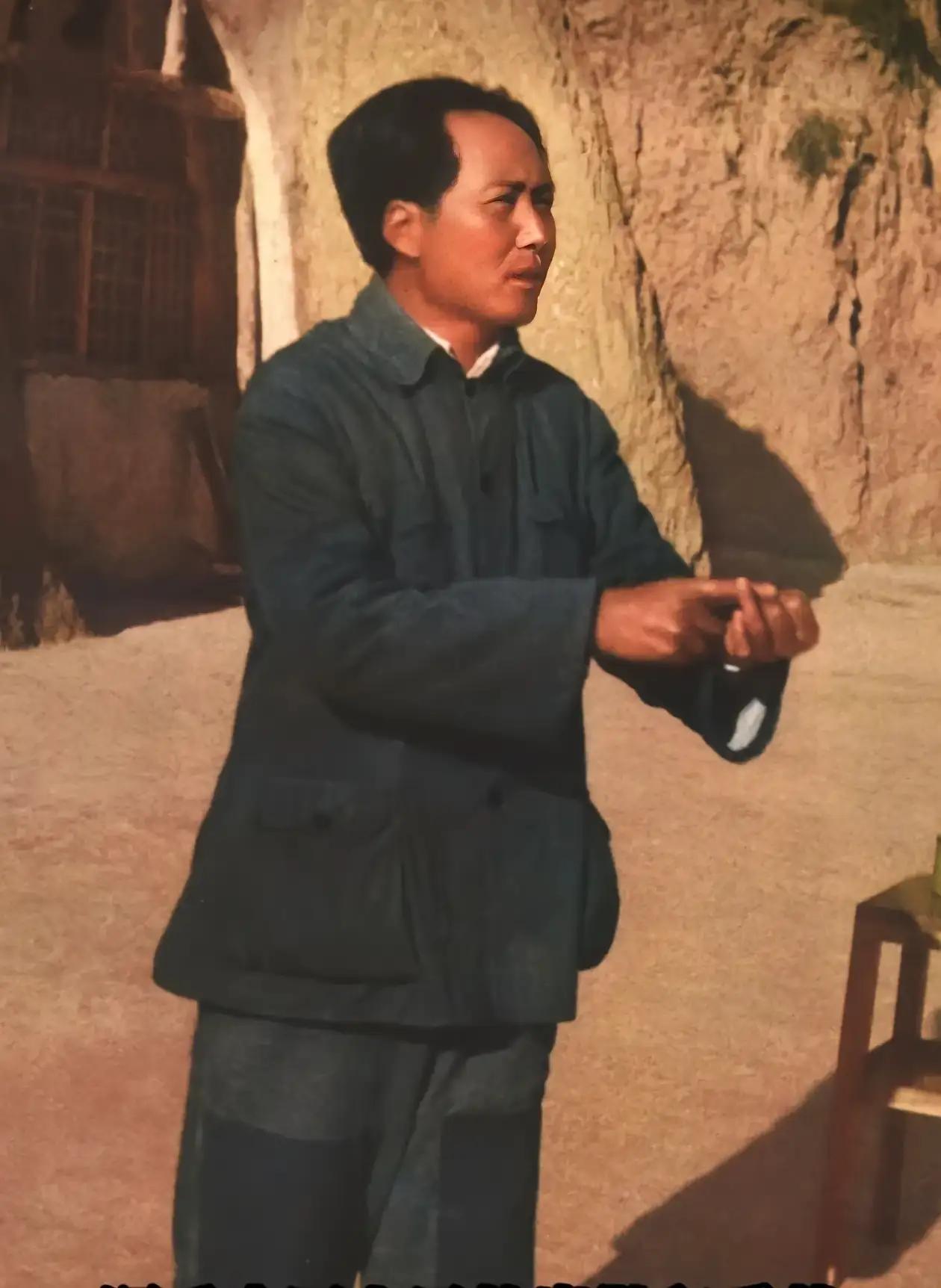 峥嵘岁月在延安，毛主席和中央机关工作人员一起吃大灶，一个星期只