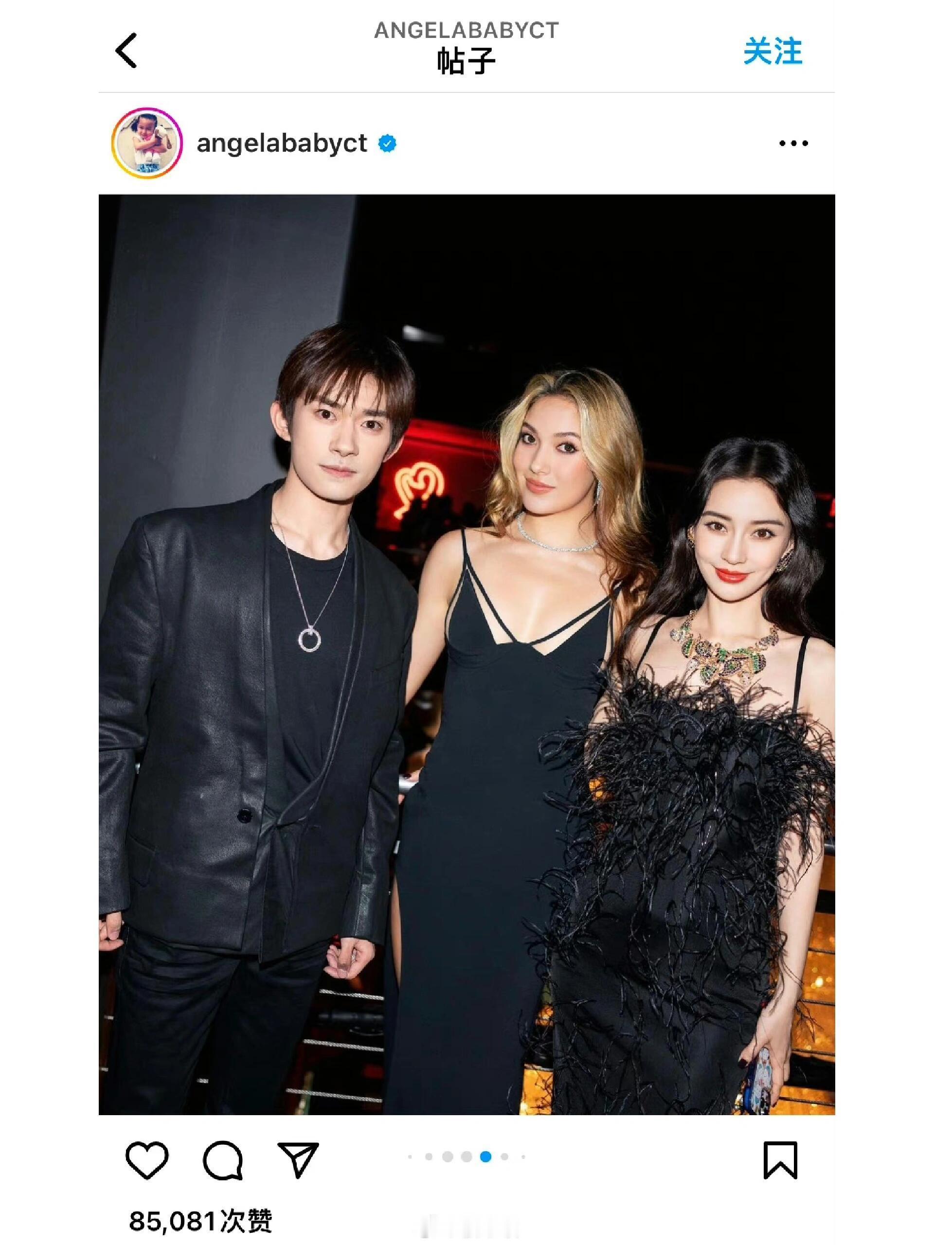 谷爱凌好实诚，生图直发也不p图，就不能约好baby发一样的吗。